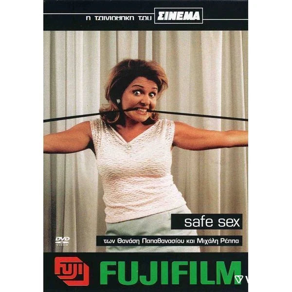 Safe Sex (1999) (DVD 2nd Hand)