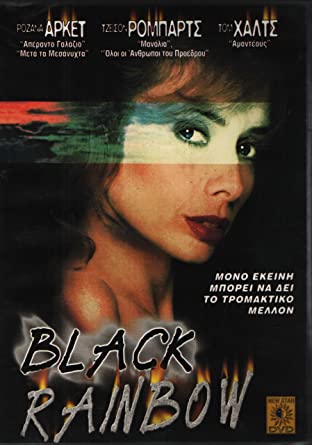 Black Rainbow (DVD, 2nd Hand)