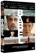 Babel (DVD, 2nd Hand)