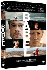 Babel (DVD, 2nd Hand)