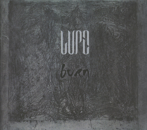Lupe – Burn (CD)