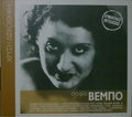 Σοφία Βέμπο – Σοφία Βέμπο (CD)