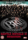 Battle Royale II Requiem (DVD, 2nd Hand)