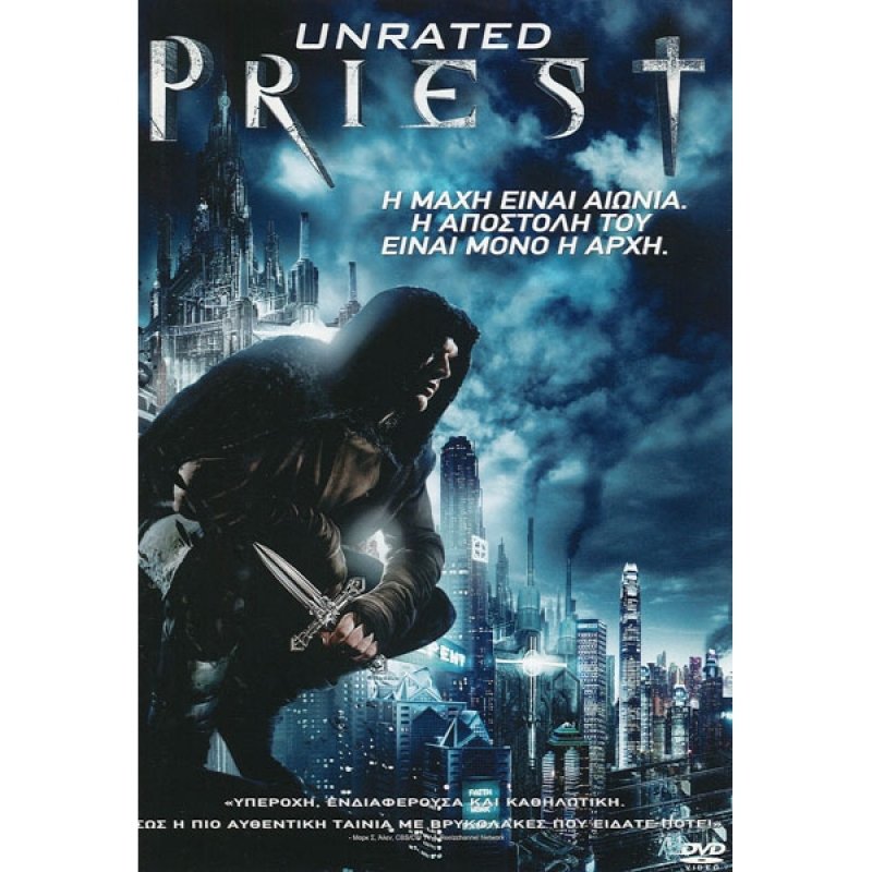 Priest (DVD, 2nd Hand)