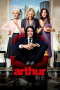 Arthur (DVD, 2nd Hand)