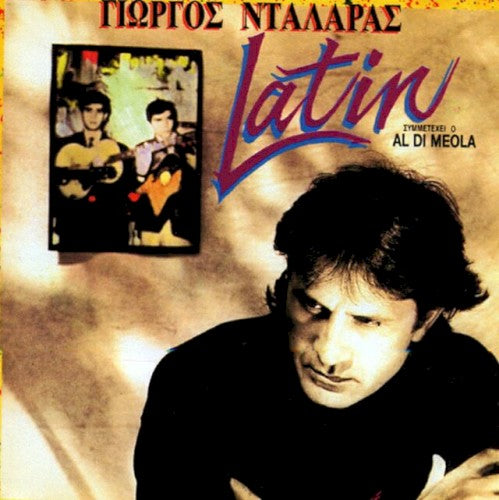 Γιώργος Νταλάρας Συμμετέχει Ο Al Di Meola – Latin (2LP)