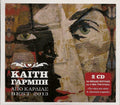 Καίτη Γαρμπή – Από Καρδιάς Best 2013 (CD)