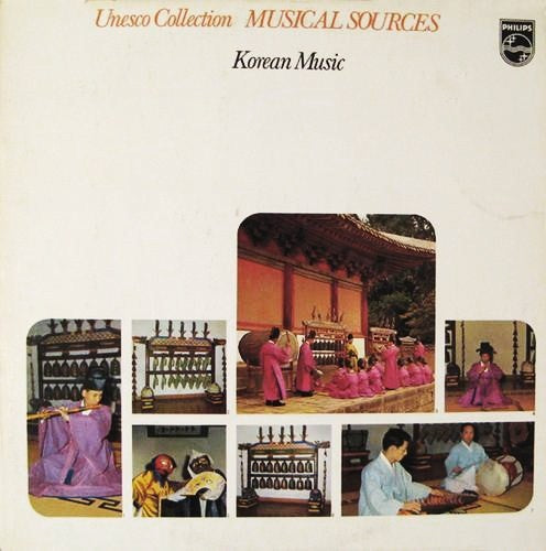 Various – Korean Music (LP)