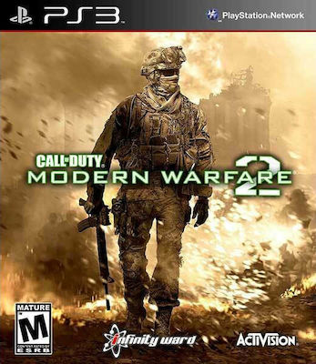 Call Of Duty Modern Warfare 2 (PS3, Used)