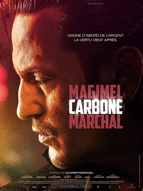 Carbone (DVD, 2nd Hand)