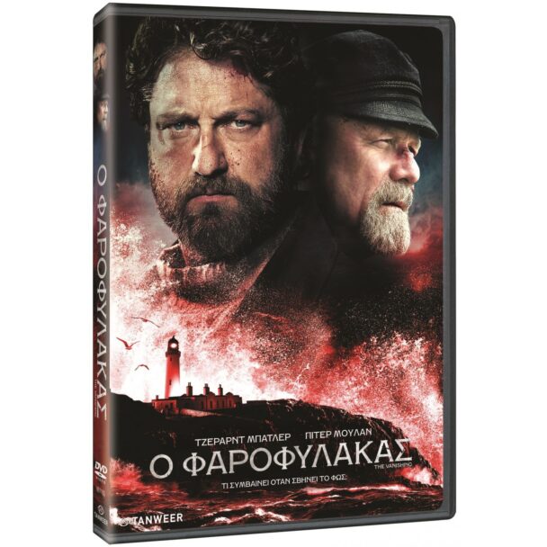 DVD98