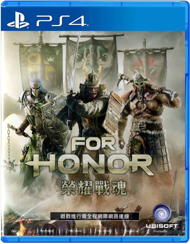 For Honor (PS4, Used)