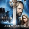 In the Name of the King: A Dungeon Siege Tale