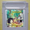 The Jungle Book (Game Boy Cartridge Used) (Ger)