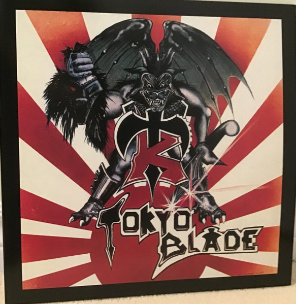 tokyo blade