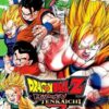 Dragon Ball Z Budokai Tenkaichi 3